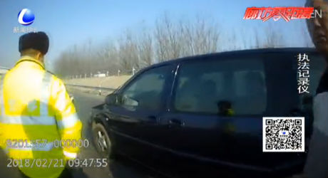 “VIP”套遮號(hào)牌 自覺很牛被查處