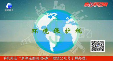 注意！4月新規(guī)來啦