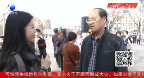 “告別陋習(xí) 文明祭祀”宣傳活動倡導(dǎo)文明祭祀