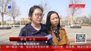 新書甲醛超標(biāo)損害健康？專業(yè)人士：可能性不大