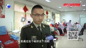 消防戰(zhàn)士集體獻(xiàn)血 軍民連心傳遞真情