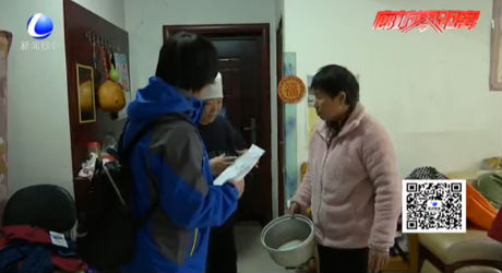 市民小區(qū)內(nèi)買凈水器 想退貨卻遇難題