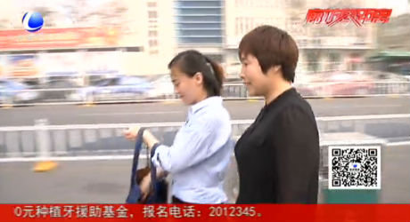 說(shuō)出你的思念：那些我愛(ài)的人