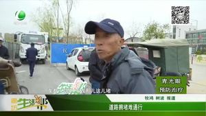 4月10日零時(shí)起全國(guó)鐵路調(diào)圖    廊坊站增開(kāi)15列列車