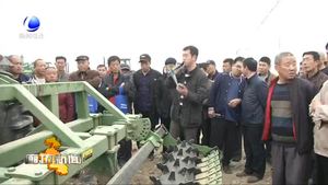 市農(nóng)業(yè)局舉辦2018年農(nóng)機(jī)深松技術(shù)現(xiàn)場(chǎng)演示培訓(xùn)會(huì)
