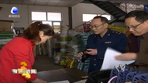 香河縣開展紅盾護(hù)農(nóng)保春耕農(nóng)資打假專項(xiàng)行動(dòng)