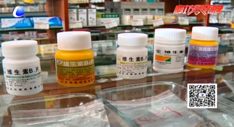 求真：感冒多吃維生素C就行？