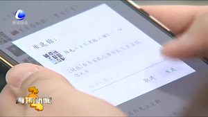 大廠縣：“微平臺(tái)”營(yíng)造“好聲勢(shì)”推動(dòng)國(guó)家衛(wèi)生城創(chuàng)建