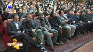 大型現(xiàn)代評(píng)劇《秋月》建組啟動(dòng)