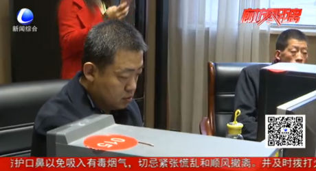 我市舉辦第六屆殘疾人職業(yè)技能競(jìng)賽