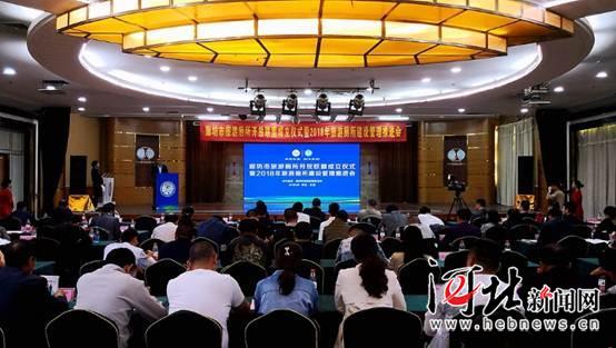 廊坊市旅游廁所開放聯(lián)盟成立(圖) 廊坊市旅游廁所開放聯(lián)盟成立(圖)