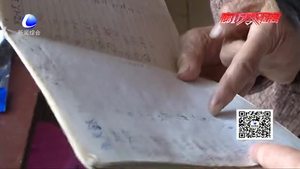 租戶長期不在家 老太收水費難