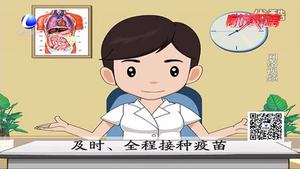 春季疹子出動！勿把小兒麻疹當成感冒治療