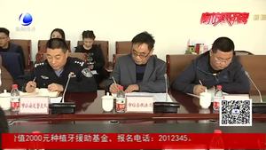 陜西渭南市組團 到我市調(diào)研大氣污染防治工作