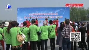 廊坊旅游監(jiān)管年啟動：強化旅游市場監(jiān)管 打造文明誠信旅游環(huán)境