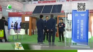 國內(nèi)首個光伏+取暖系統(tǒng)亮相冬季清潔取暖展