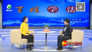 憑社保繳費清單能否證明存在必然的勞動關(guān)系