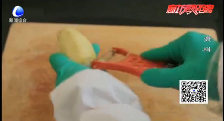 土豆變綠后不能食用？