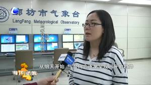 本周我市天氣以晴到多云為主 氣溫大幅回升