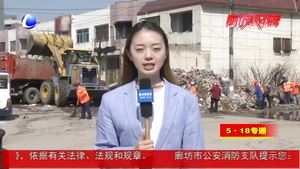 市環(huán)衛(wèi)局開展垃圾集中整治行動(dòng) 迎接5·18盛會(huì)召開