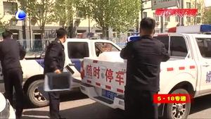 市綜合執(zhí)法局開(kāi)展違規(guī)經(jīng)營(yíng)集中整治工作