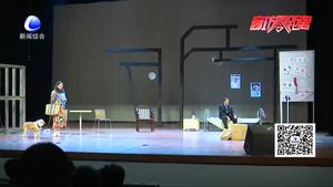 話(huà)劇”綁架狗先生