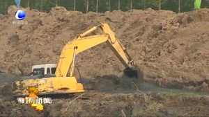 廊坊開發(fā)區(qū)鳳河環(huán)境整治行動全面啟動