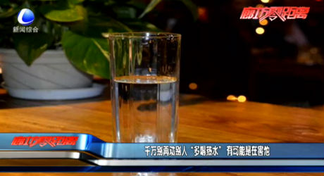 千萬(wàn)別再勸別人 “多喝熱水”有可能是在害他