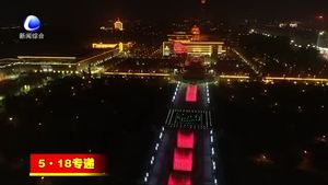 廊坊開(kāi)發(fā)區(qū)會(huì)展中心提升改造工程穩(wěn)步推進(jìn)