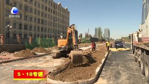 廊坊開(kāi)發(fā)區(qū)藝術(shù)大道貫通工程具備通車(chē)條件