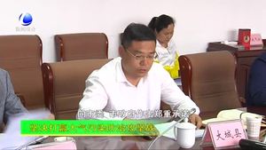 堅(jiān)決打贏大氣污染防治攻堅(jiān)戰(zhàn)