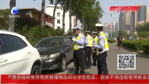 廣陽道兩側(cè)停車位取消 交警部門加強(qiáng)治理