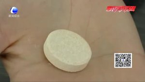 泡騰片 你喝對(duì)了嗎？