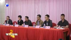 廊坊市野戰(zhàn)運(yùn)動(dòng)協(xié)會(huì)正式成立