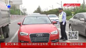 市民點(diǎn)贊交通秩序大整治