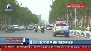 警務(wù)移動(dòng)攝像車喊話提醒 多措并舉治理違停