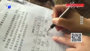 聚餐先簽“酒后責(zé)任書”律師：在法律上無(wú)效