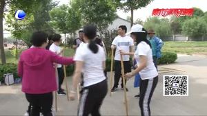 中行廊坊分行職工運(yùn)動(dòng)會(huì) 培養(yǎng)拼搏精神