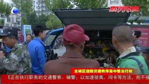 市綜合執(zhí)法局規(guī)范勞務市場 保障市容市貌