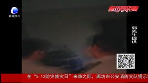 市民外出上班 竊賊光天化日撬門入室