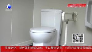 “廁所革命”驚醒時(shí) 城區(qū)旱廁改頭換面
