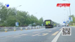 廊坊環(huán)衛(wèi)智慧管控平臺(tái)正式啟用