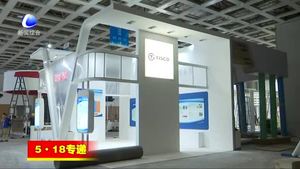 “5·18”經(jīng)洽會(huì)布展工作正在有條不紊進(jìn)行