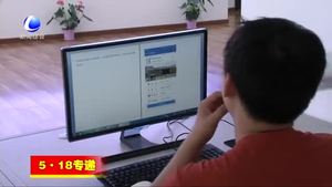 市環(huán)衛(wèi)局整合公廁資源 廊坊公廁APP上線運(yùn)行