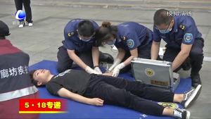 市衛(wèi)計(jì)委開(kāi)展緊急醫(yī)療救援暨“5·18”經(jīng)洽會(huì)應(yīng)急救治保障實(shí)戰(zhàn)演練