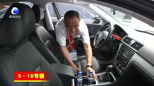 中國(guó)石油廊坊銷(xiāo)售公司分公司積極備戰(zhàn)“5·18”經(jīng)洽會(huì)