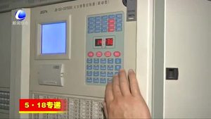 廊坊開(kāi)發(fā)區(qū)消防大隊(duì)對(duì)“5·18”經(jīng)洽會(huì)場(chǎng)館進(jìn)行檢查