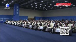 2018年中國·廊坊國際經(jīng)濟(jì)貿(mào)易洽談會今天開幕