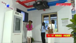 德國工業(yè)4.0展 讓技術(shù)改變生活