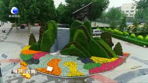 “5·18”經(jīng)洽會獲市民紛紛點(diǎn)贊